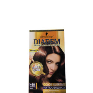 DIADEM SEIDEN-COLOR-CREME  Μαλακό βούτυρο  καφέ