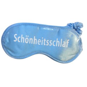 Μάσκα ύπνου γαλάζια