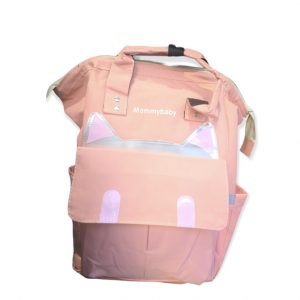 Τσάντα πλάτη ροζ