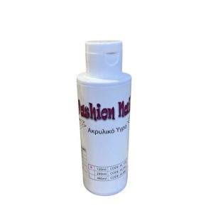 Ακρυλικό υγρό 120 ml